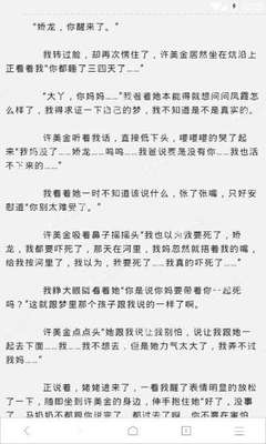 超话是什么意思